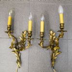 639 8428 WALL SCONCES